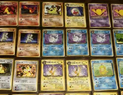 Pokemon Bulk Job Lot Team Rocket and Jungle Japanese X44 Non Holo Mint - Image 3