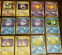 Pokemon Bulk Job Lot Team Rocket and Jungle Japanese X44 Non Holo Mint - Image 4