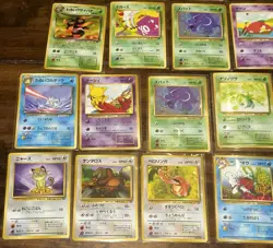 Pokemon Bulk Job Lot Team Rocket and Jungle Japanese X44 Non Holo Mint - Image 5