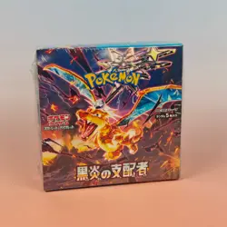 POKEMON TCG: SCARLET & VIOLET RULER OF THE BLACK FLAME DISPLAY JAP SEALED OVP - Image 1