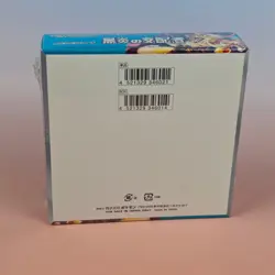 POKEMON TCG: SCARLET & VIOLET RULER OF THE BLACK FLAME DISPLAY JAP SEALED OVP - Image 2