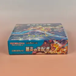 POKEMON TCG: SCARLET & VIOLET RULER OF THE BLACK FLAME DISPLAY JAP SEALED OVP - Image 4