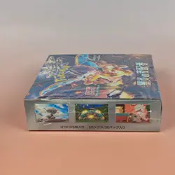 POKEMON TCG: SCARLET & VIOLET RULER OF THE BLACK FLAME DISPLAY JAP SEALED OVP - Image 5