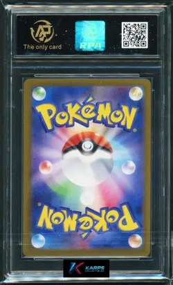 Pokemon RPA 10 Hisuian Growlithe #075/066 SV5a AR 2024 Japanese - Image 2