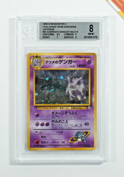 Pokemon BGS 8 Sabrina's Gengar #094 Challenge From Darkness 1999 Japanese - Image 1