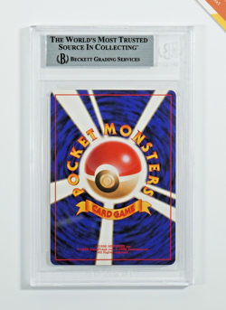 Pokemon BGS 8 Sabrina's Gengar #094 Challenge From Darkness 1999 Japanese - Image 2