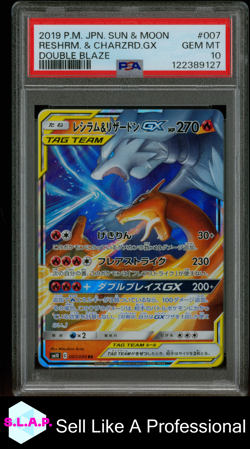 RESHRM. & CHARZRD.GX DOUBLE BLAZE POKEMON JAP SM DOUBLE BLAZE 2019 007 PSA 10 - Image 1