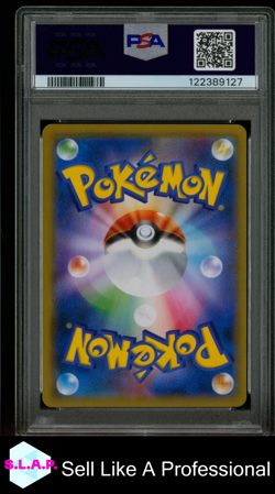 RESHRM. & CHARZRD.GX DOUBLE BLAZE POKEMON JAP SM DOUBLE BLAZE 2019 007 PSA 10 - Image 2