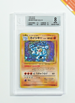 Pokemon BGS 8 Machamp #68 Holo Base Set 1996 Japanese - Image 1
