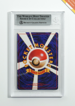 Pokemon BGS 8 Machamp #68 Holo Base Set 1996 Japanese - Image 2