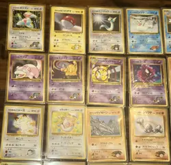 Pokemon Bulk Job Lot Gym Challenge Japanese X49 Non Holo Mint - Image 2