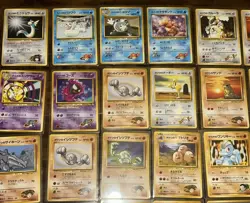 Pokemon Bulk Job Lot Gym Challenge Japanese X49 Non Holo Mint - Image 3