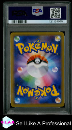 GYARADOS POKEMON HOLO 2016 EXP. 20TH 1.EDITION 032/087 JP PSA 9 - Image 2