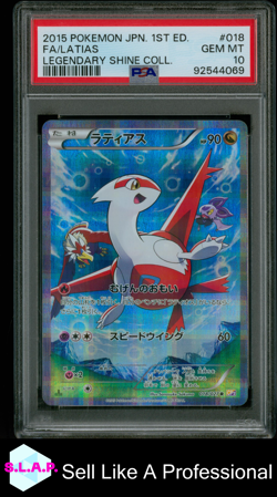 LATIAS POKEMON 018/027 2015 LEGENDARY SHINE COLLECTION HOLO JAPANESE PSA 10 - Image 1