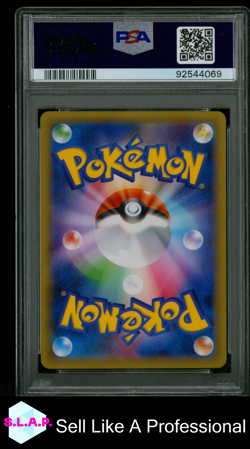 LATIAS POKEMON 018/027 2015 LEGENDARY SHINE COLLECTION HOLO JAPANESE PSA 10 - Image 2