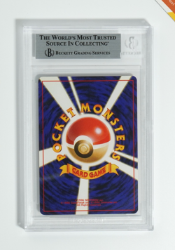 Pokemon BGS 7 Dark Alakazam #65 Holo Team Rocket 1997 Japanese - Image 2