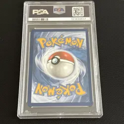 2024 POKEMON PAF EN-PALDEAN FATES SHINY RARE #198/091 JIGGLYPUFF PSA 10 - Image 2