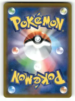 2021 Near Mint Pokemon Greedent V 085/100 RRR s8 Fusion Arts Japanese - Image 2