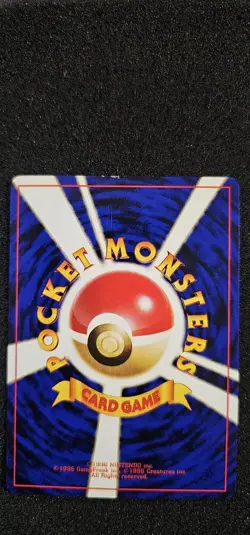LP Japanese Pokemon Pocket Monster Hanada City Gym Misty's Cloyster No.091 - Image 2