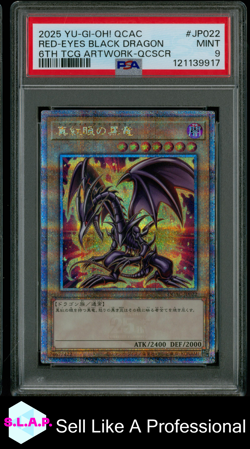 RED EYES BLACK DRAGON YUGIOH QCSCR 2025 6TH TCG ARTWORK QCSCR JP022 JP PSA 9 - Image 1