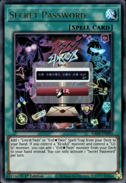 Secret Password - Ultra Rare 1st Edition RA04-EN095 - NM - YuGiOh - Image 1