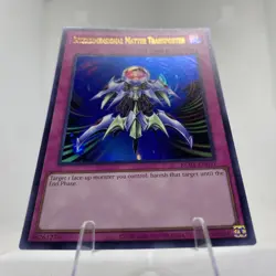 Yugioh Interdimensional Matter Transporter KC01-EN057 Ultra Rare NM 25TH Kaiba - Image 4