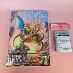 POKEMON CARD GAME ART COLLECTION 20TH ANNIVERSARY 2016 JAP WITHOUT PROMO CARD - Image 3