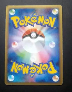 Latios 046/L-P Promo Holo Rare Pokemon Card Japanese - Image 2