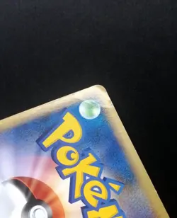 Latios 046/L-P Promo Holo Rare Pokemon Card Japanese - Image 3
