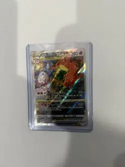 Charizard VSTAR SWSH262 SWSH: Sword & Shield Promo Cards Holo. Near Mint. - Image 1