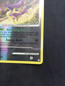 Pokemon Cards: Legends Awakened Reverse Holo: Delcatty 23/146 - Image 5