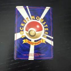 Japanese HOLO Metal Energy Neo Genesis Near MINT Pokemon Card WOTC SWIRL 1998 - Image 2