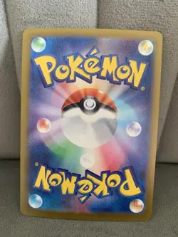 Leafeon ex RR 003/187 Terastal Festival sv8a Japanese Double Rare Pokemon Card - Image 2