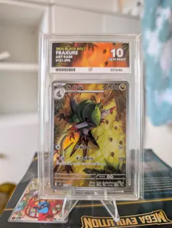 Fraxure 151/086 Black Bolt Japanese Art Rare Ace Gem Mint 10 Pokemon Card - Image 1
