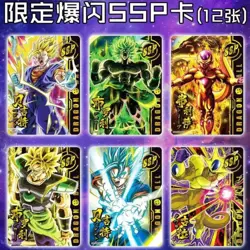 Dragon Ball 100 Trading Cards Booster Box CCG Anime Super Saiyan Goku LZ-SC-0105 - Image 4