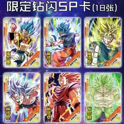 Dragon Ball 100 Trading Cards Booster Box CCG Anime Super Saiyan Goku LZ-SC-0105 - Image 5