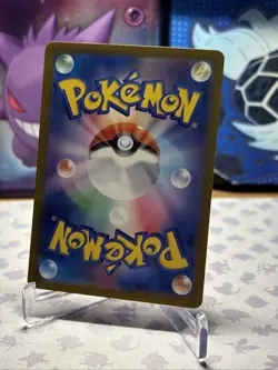 Pokemon JPN- Rigid Band (Master Ball) - 159/165 SV2a: Pokemon Card 151 - NM - Image 2