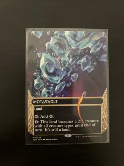 Mutavault (0028) (Borderless) Edge of Eternities: Stellar Sights Regular - Image 1