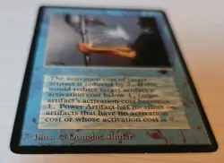 Power Artifact Antiquities MTG Regular MP - Image 2