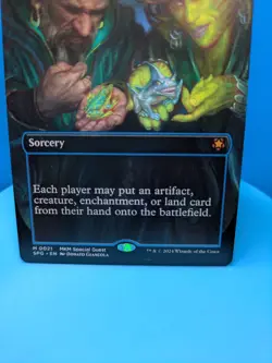 Show and Tell (Borderless) Special Guests Regular - Image 2