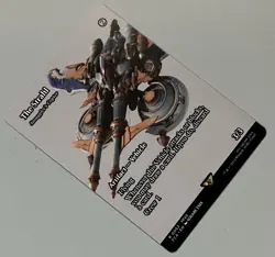 MTG Final Fantasy: Through the Ages Smuggler’s Copter Artifact RARE REGULAR 0062 - Image 2