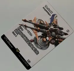 MTG Final Fantasy: Through the Ages Smuggler’s Copter Artifact RARE REGULAR 0062 - Image 3