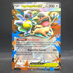 2025 POKEMON MEGA EVOLUTION MEGA KANGASKHAN EX 104/132 DOUBLE RARE - Image 1