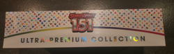 Pokemon TCG Scarlet & Violet 151 Ultra Premium Collection Box New Sealed - Image 3