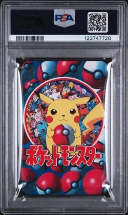 PSA 10 GEM MINT 1998 Pokemon Televi-Kun Lapras Ditto Jynx Electabuzz - Image 2