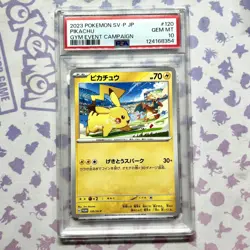 Pikachu 120/SV-P PSA 10 Gym Event Campaign GEM MINT Japanese Graded Pokemon Card - Image 1