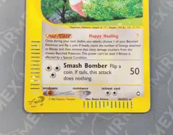 Pokemon Blissey H6/H32 Aquapolis English Holo - Image 3