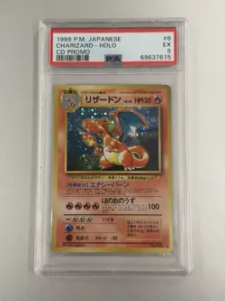 PSA 5 Charizard Holo 6 Pokemon Cd Promo Japanese 1999 - Image 1