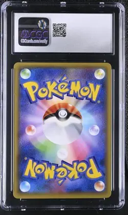 ?? CGC 9 2015 Celebi 142/XY-P Bandit Ring 015 Pokemon Japanese Promo - Image 2