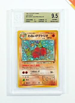 Pokemon BGS 9.5 Dark Dugtrio #51 Holo Team Rocket 1997 Japanese - Image 1